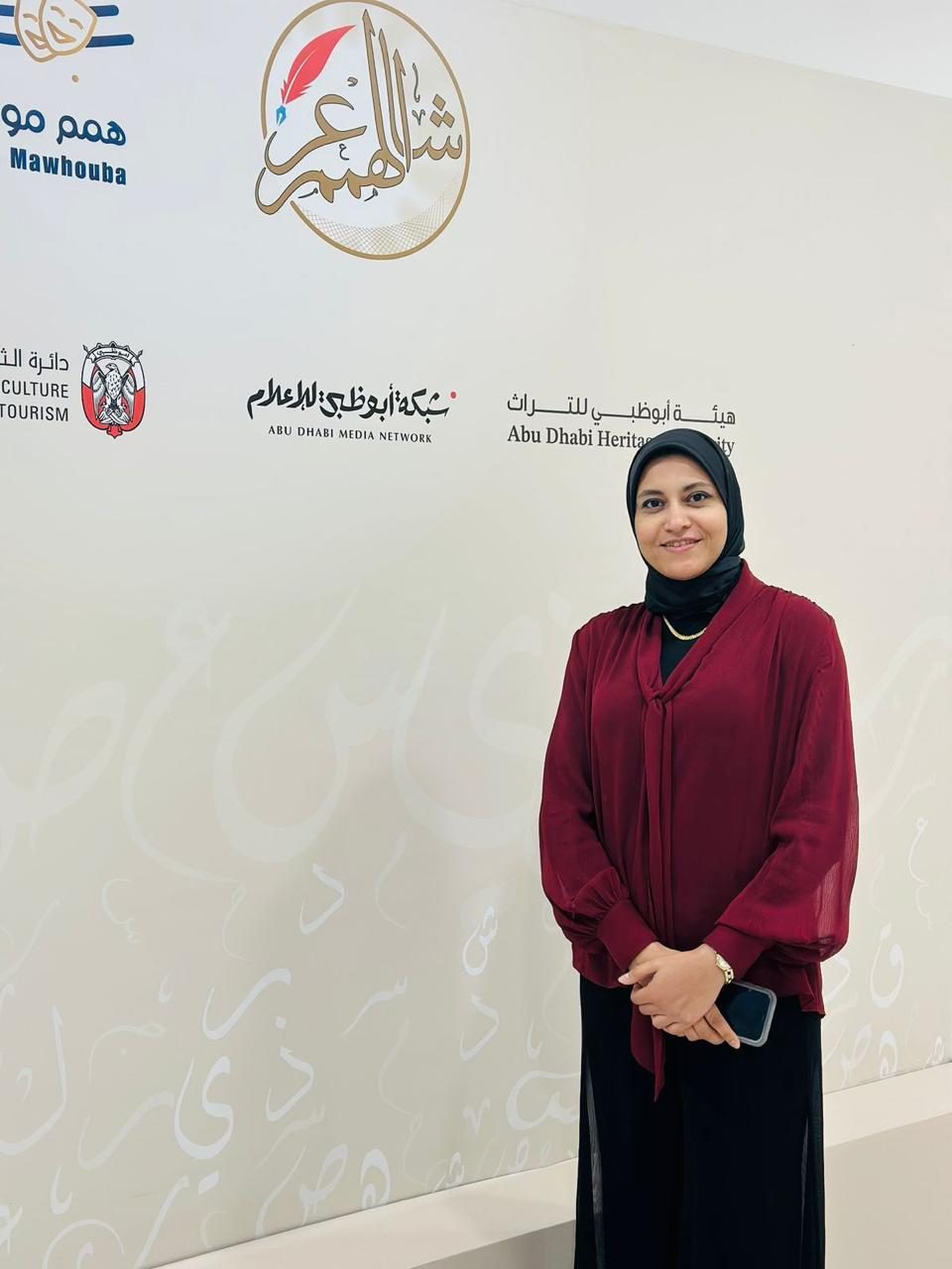 مشاركة في أحد المؤتمرات التدريبية