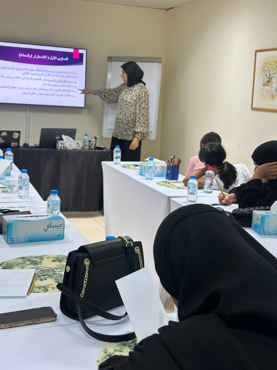 تكريم في مؤتمر تدريبي